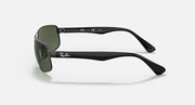 Side-profile sunglasses with black temples and dark green tinted lenses