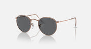 Round metal sunglasses with rose gold frames and dark mirrored lenses.