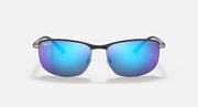 Polarized sunglasses with blue mirrored lenses and dark frame, front view.