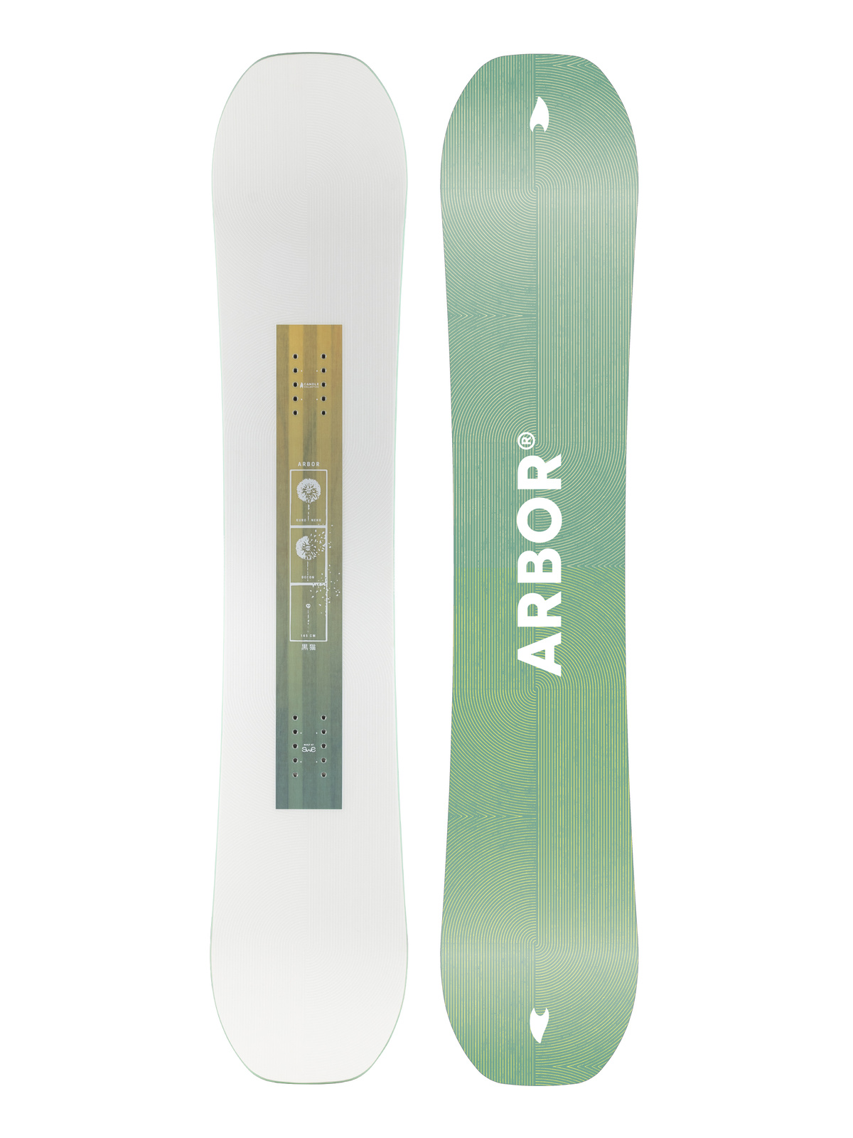 Arbor Kuro Neko Decon Snowboard — Kuro Neko Decon Snowboard