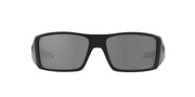 Oakley Heliostat Sunglasses - Matte Black/Prizm Black Polarized / 61 - 888392601551