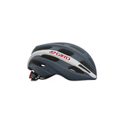 Dark gray Giro bike helmet, side view with vent cutouts and red logo